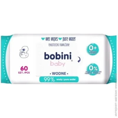 Bobini    Baby 60 .
