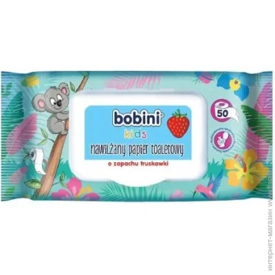    Bobini KIDS     50  (5900931025477)