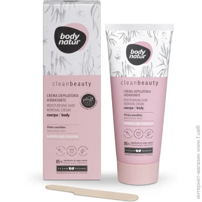    Body Natur    Clean beauty Hair