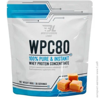 Bodyperson Labs  WPC80  900g (1086-100-39-5963095-20)