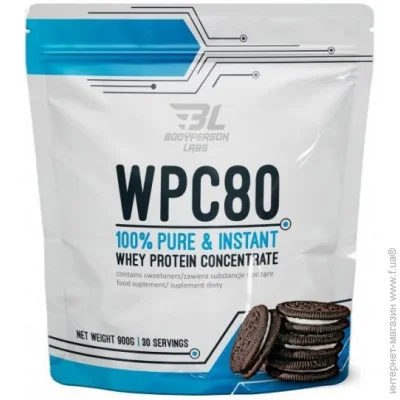 Bodyperson Labs  WPC80  900g (1086-100-41-2779210-20)