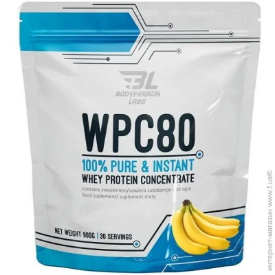 Bodyperson Labs  WPC80  900g (1086-100-68-8344063-20)