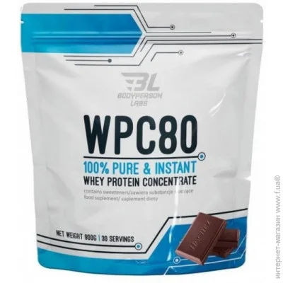 Bodyperson Labs  WPC80  900g (1086-100-71-4430213-20)