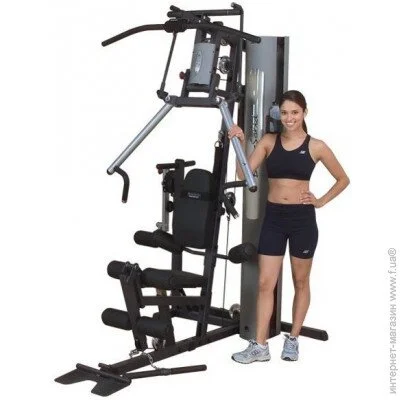   Body-Solid    G2B Home Gym (18279)