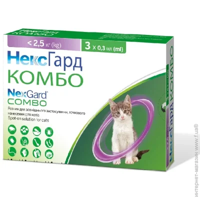 Boehringer Ingelheim    -    2,5  (S)