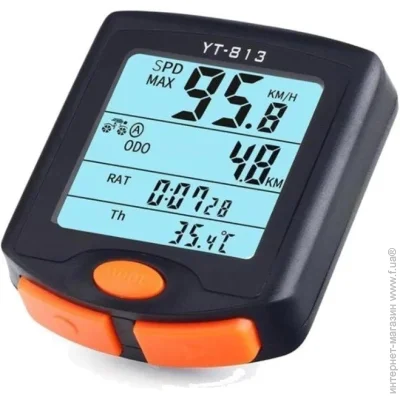 Bogeer  Boer YT-813  (RT050651) (73799057)