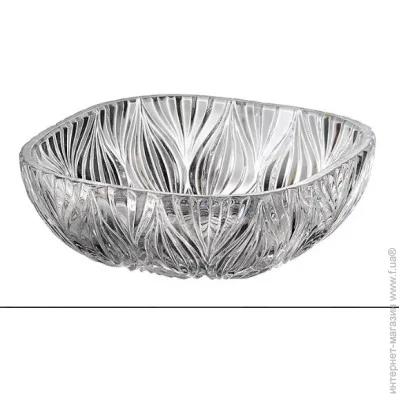  Bohemia  Onion 120  4 9656