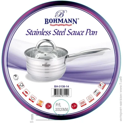 Bohmann 1.2  (BH 3138-14)