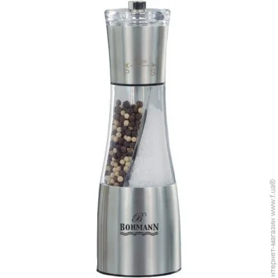  Bohmann 7801 21