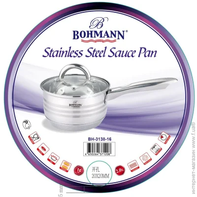 Bohmann 2 (BH 3138-16)