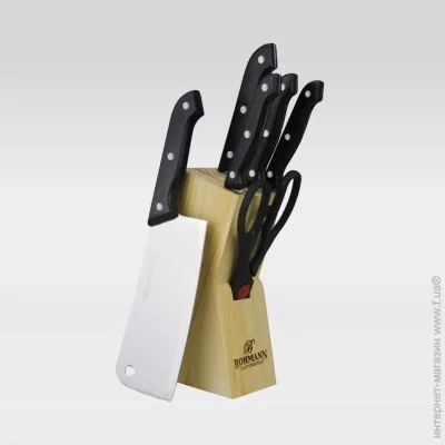    Bohmann 7  ( BH 5127 AS)