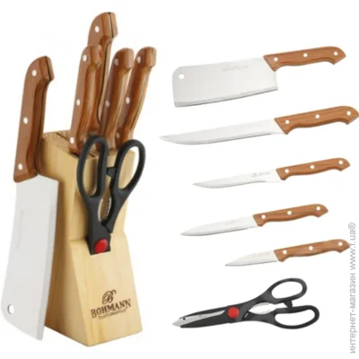    Bohmann 7  ( BH 5127 WD)