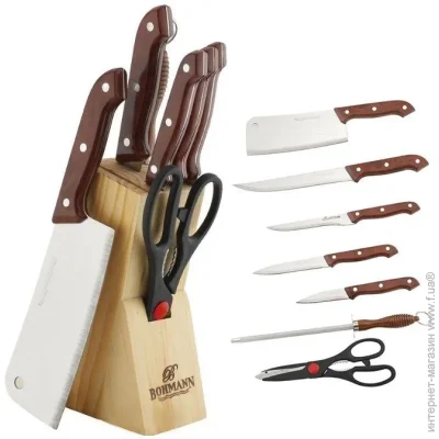    Bohmann 7  ( BH 5128 MRB)