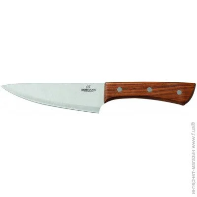   Bohmann BH 5305 CHEF KNIFE