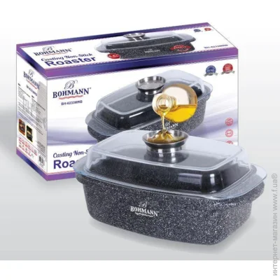  Bohmann 5 (BH 6233 MRB)