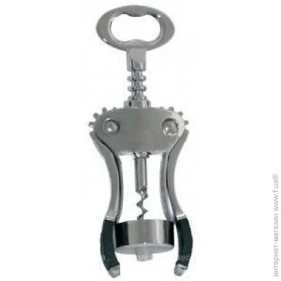  Bohmann BH 7710
