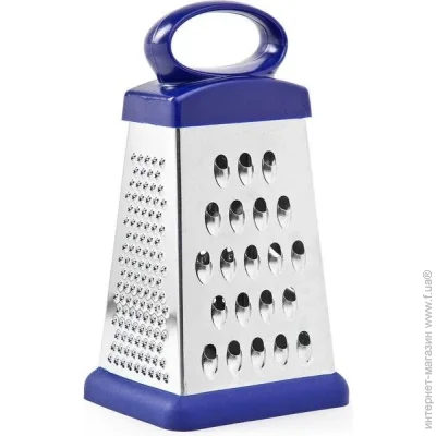  Bohmann BH 7723
