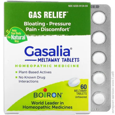 Спеціальна добавка Boiron Gasalia 60 таблеток (4384304755) Спеціальна добавка Boiron Gasalia 60 таблеток (4384304755)