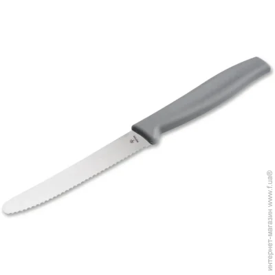   Boker   Boker Sandwich Knife,  (03BO014) 
