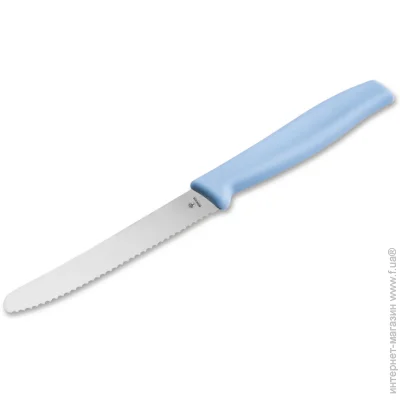   Boker Sandwich Knife,  (03BO015)