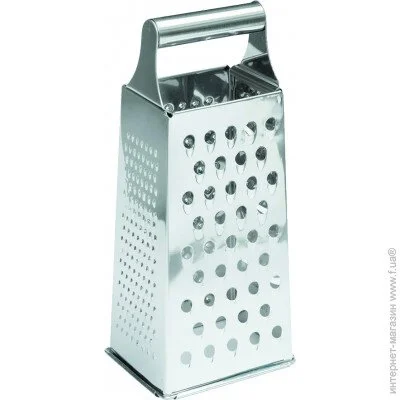  Bollire BR 3713 24