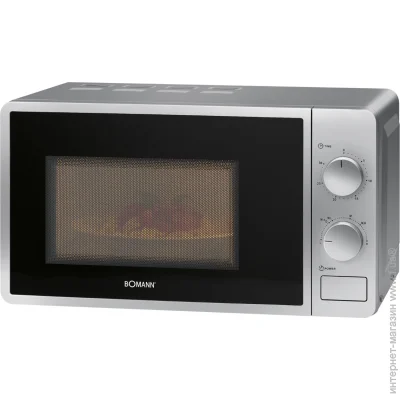   Bomann MW 6014 CB silver