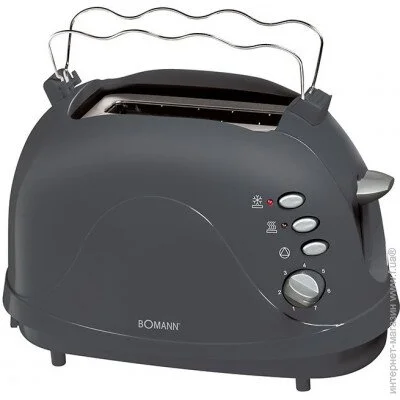  Bomann TA 246 CB Grey