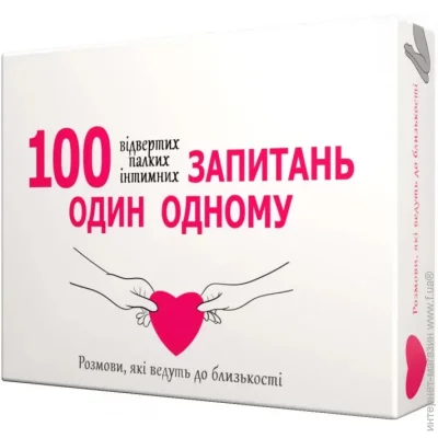  Bombat Game   100   