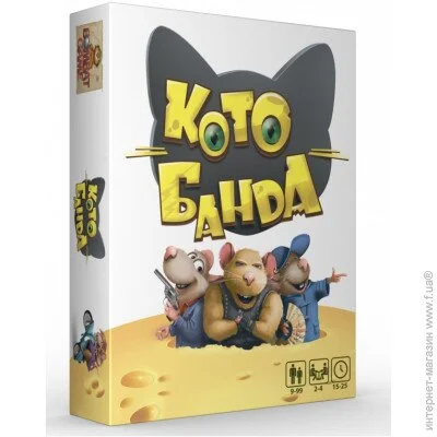 Bombat Game   "" 800378