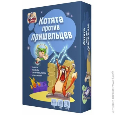 Bombat Game   "  " 800385 