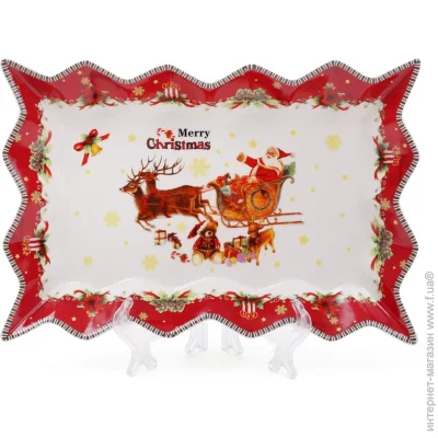 Блюдо Bonadi З Різдвом! 25см (498-219) Блюдо Bonadi З Різдвом! 25см (498-219)