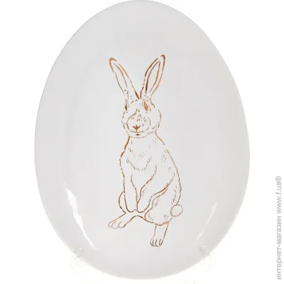  Bonadi Bunny 27 (795-215)