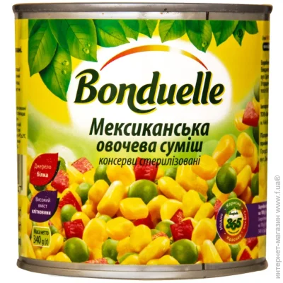   Bonduelle    340 