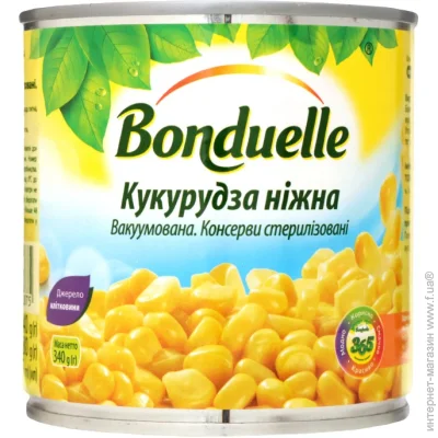   Bonduelle    425  340 