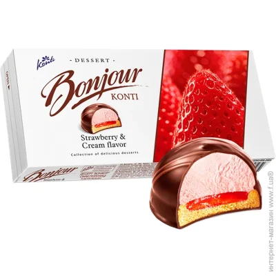  Bonjour    232  (4823012211907)