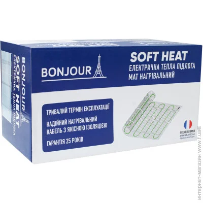   Bonjour Soft Heat EcoPRO-1200-8.0/150 W/m2   RTP