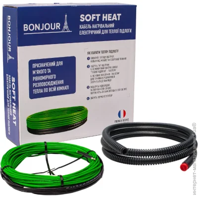   Bonjour Soft Heat EcoTWIN-1800-155