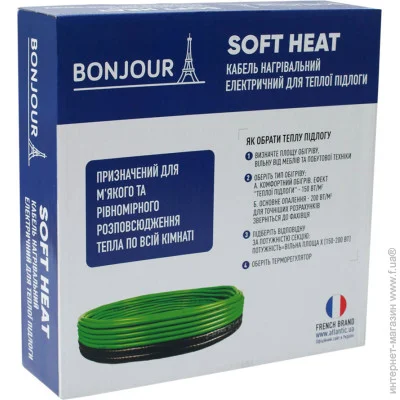   Bonjour Soft Heat EcoTWIN-220-18 W/m   RTP