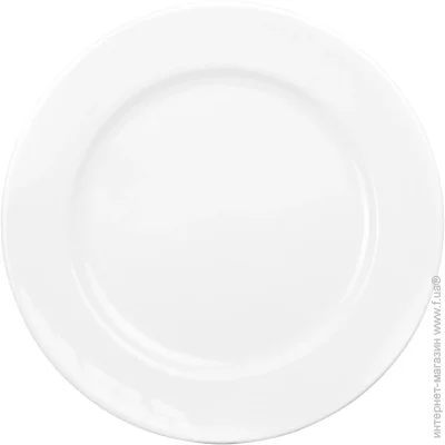   Bonna 23  White (2cBNC23DZ)