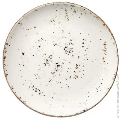   Bonna Grain Gourmet 25  (GRAGRM25DZ)