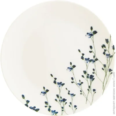     Bonna Lavender Pino 19  (LAVPIN19DZ)