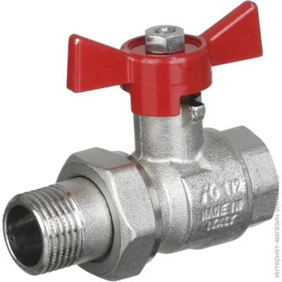 Bonomi    1/2" 7650