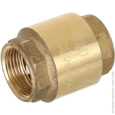 Bonomi Зворотний клапан Europa 1/2'' 10000004 Bonomi Зворотний клапан Europa 1/2'' 10000004