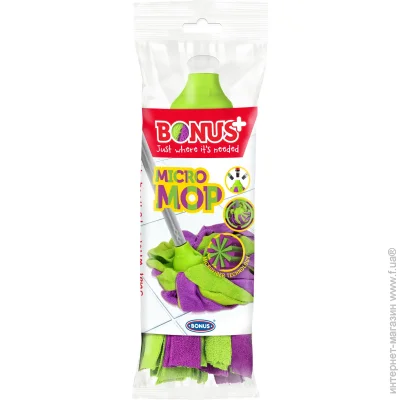    Bonus      