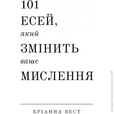 101 ,       
