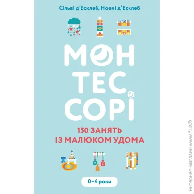 . 150    . 0-4   ѳ  \ '