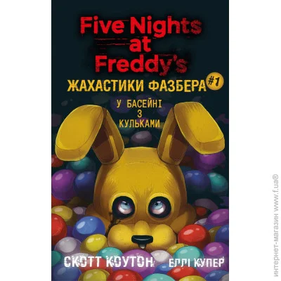  .  1:       