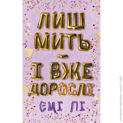         볻 978-617-548-360-2