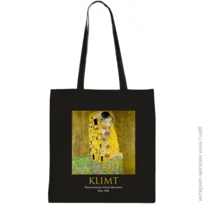  Bookopt  4064 KLIMT  