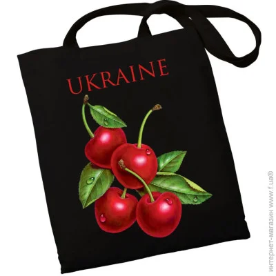  Bookopt  4078 Ukraine , 